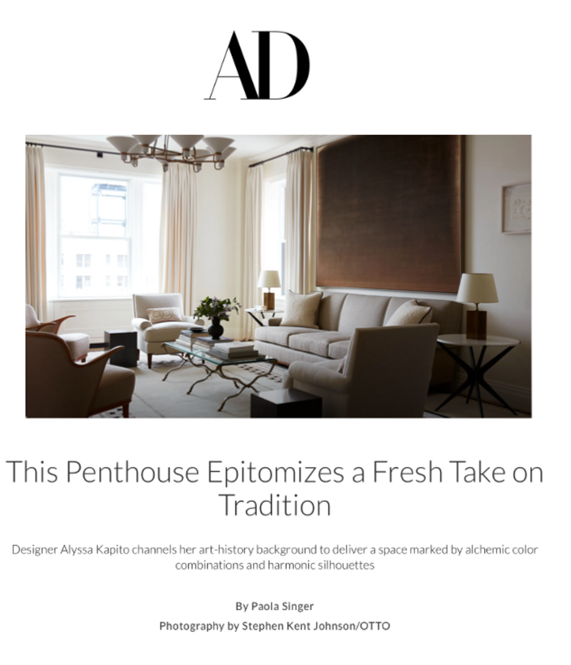 Press logo from Architectural Digest